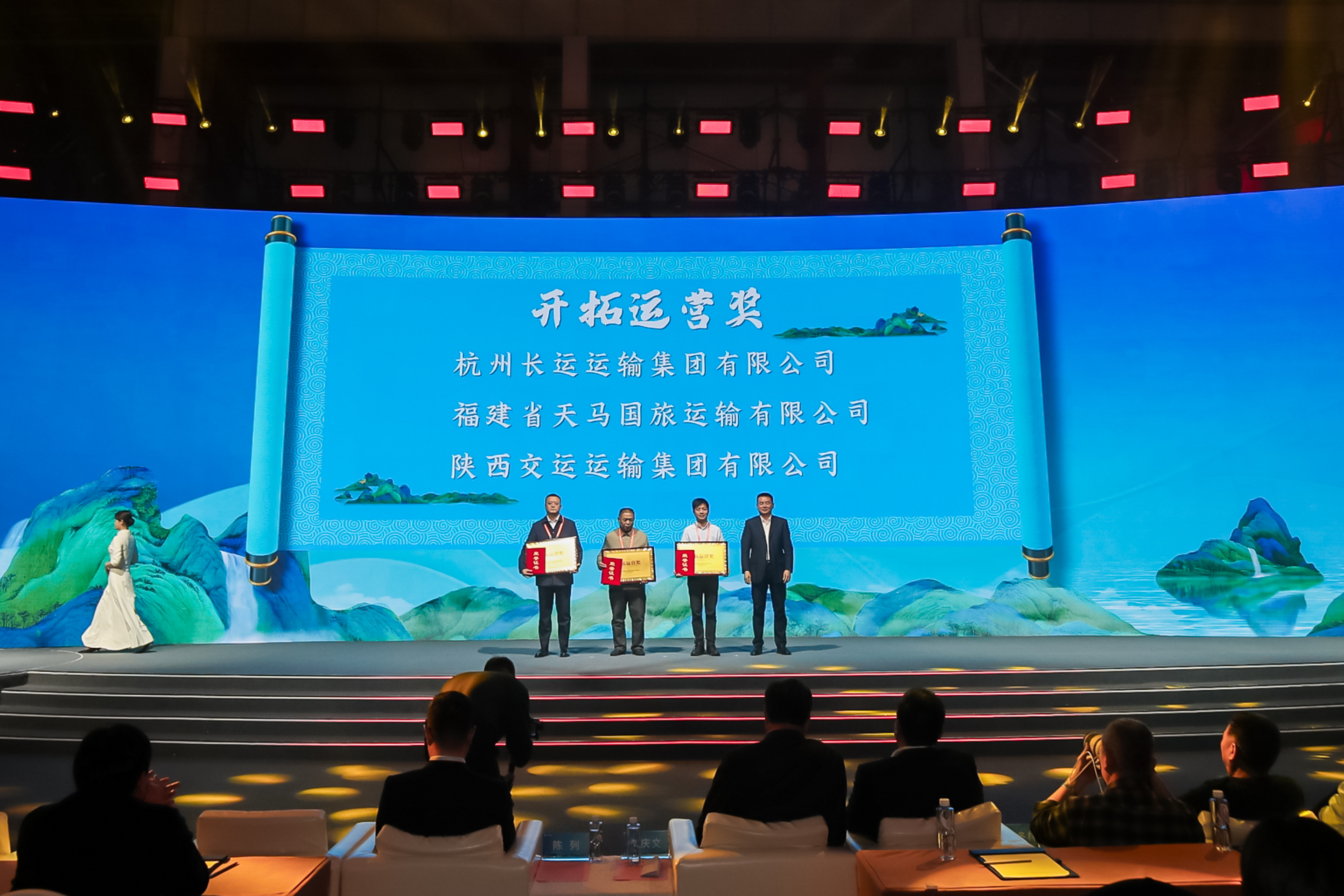 探尋旅游發(fā)展新引擎！這場(chǎng)論壇看點(diǎn)十足