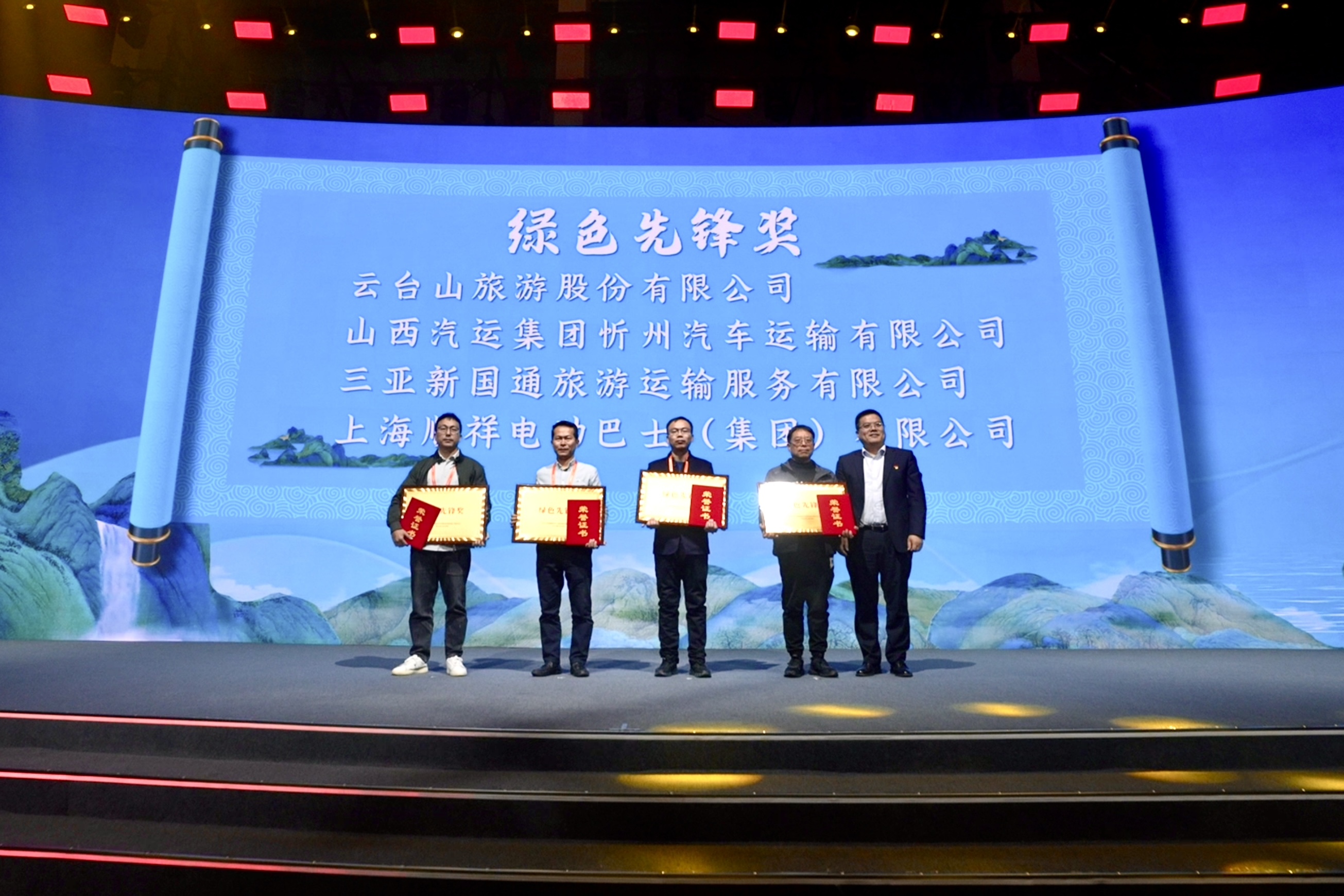 探尋旅游發(fā)展新引擎！這場(chǎng)論壇看點(diǎn)十足