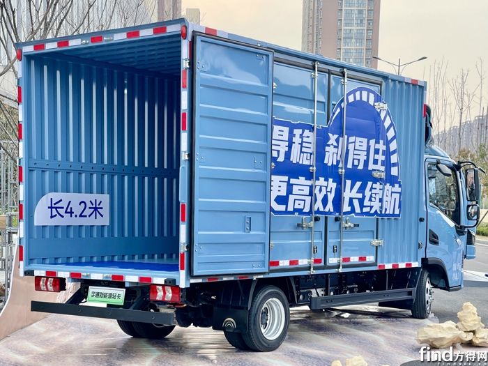 晁莉紅帶宇通輕卡卷出“新賽道”！