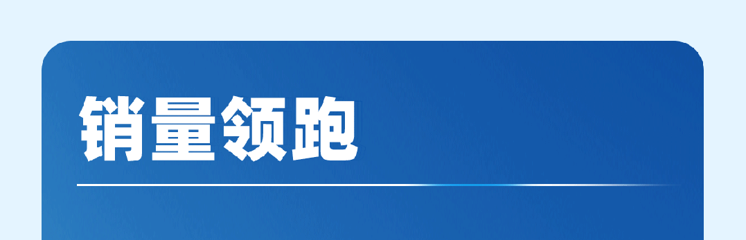 宇通客車2023年年報(bào)與社會責(zé)任報(bào)告正式發(fā)布