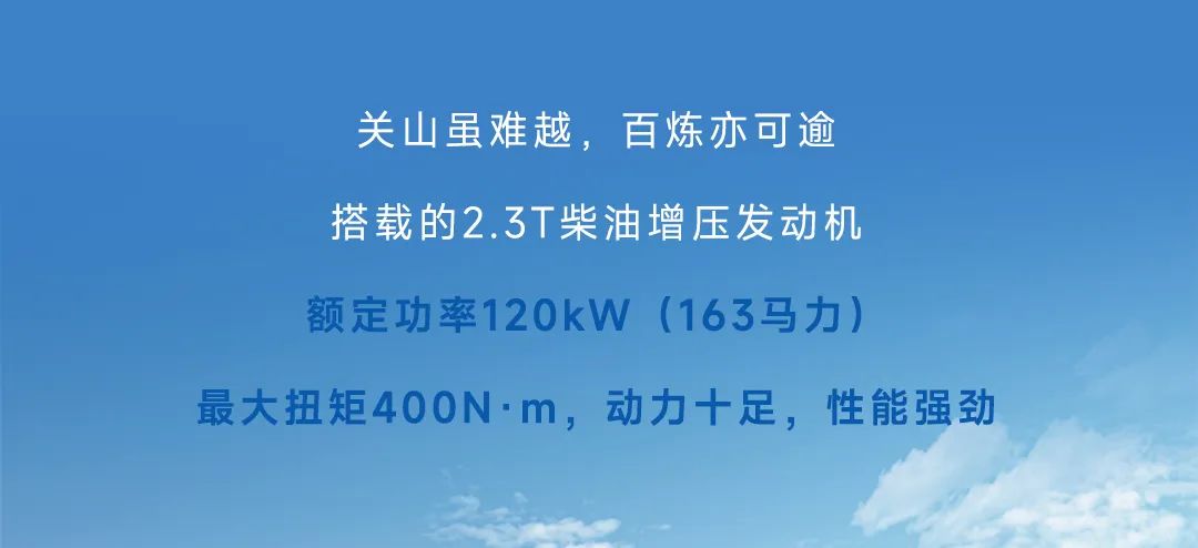 宇通輕客「天駿」，如何煉成出色臻品？