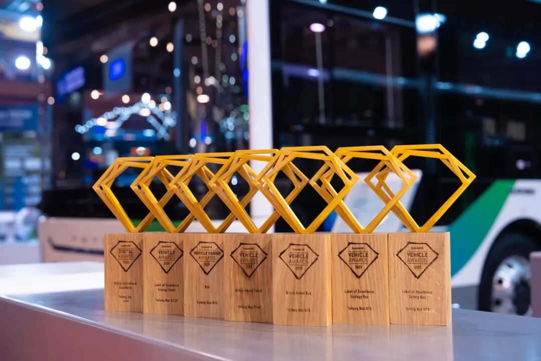 7項(xiàng)大獎(jiǎng)！宇通刷新比利時(shí)車展獲獎(jiǎng)紀(jì)錄