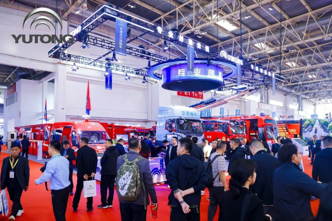 科技賦能實(shí)戰(zhàn)！宇通專用車亮相第二十一屆國(guó)際消防展