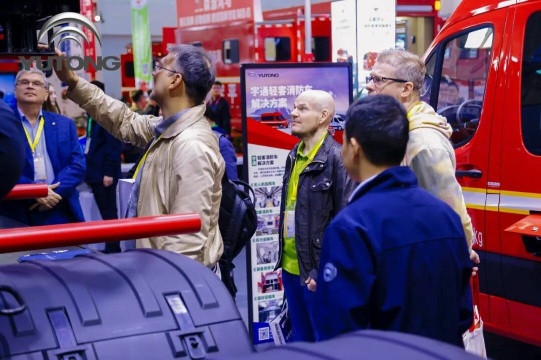 科技賦能實(shí)戰(zhàn)！宇通專用車亮相第二十一屆國(guó)際消防展