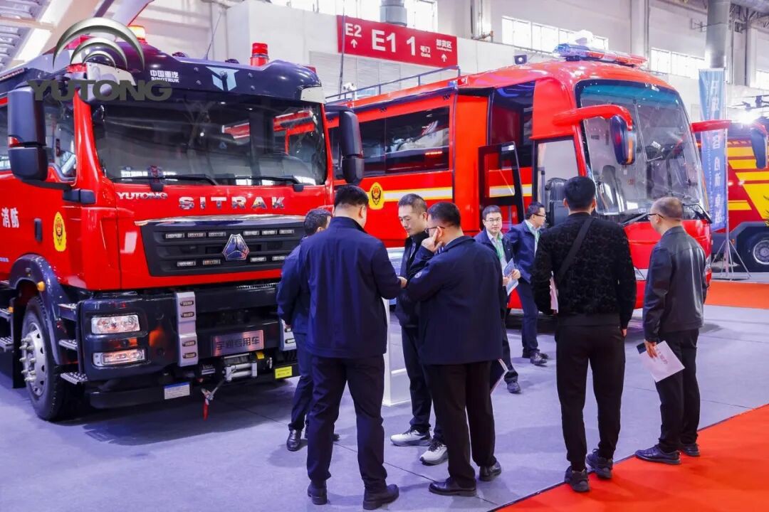 科技賦能實(shí)戰(zhàn)！宇通專用車亮相第二十一屆國(guó)際消防展