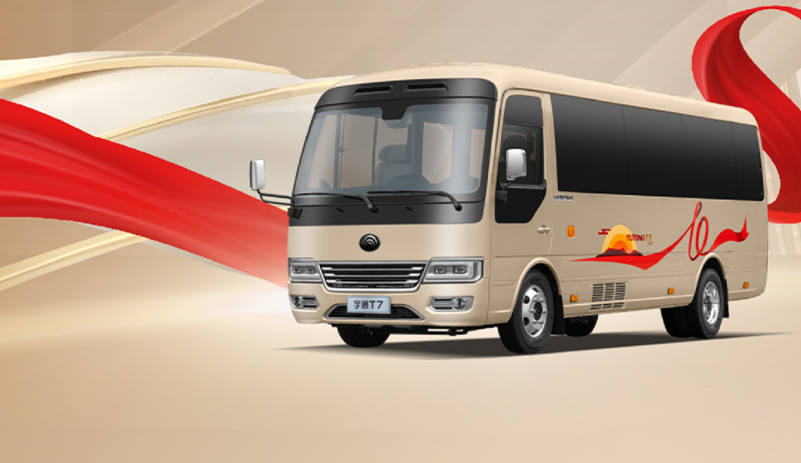 提氣煥新，媒體大咖共鑒宇通T7十年匠心歷程