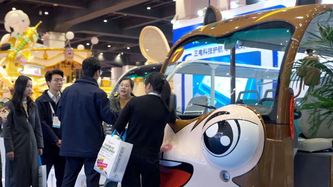 智趣出行，悅動未來！宇通觀光車亮相2025中國（鄭州）旅游休閑娛樂產(chǎn)業(yè)博覽會