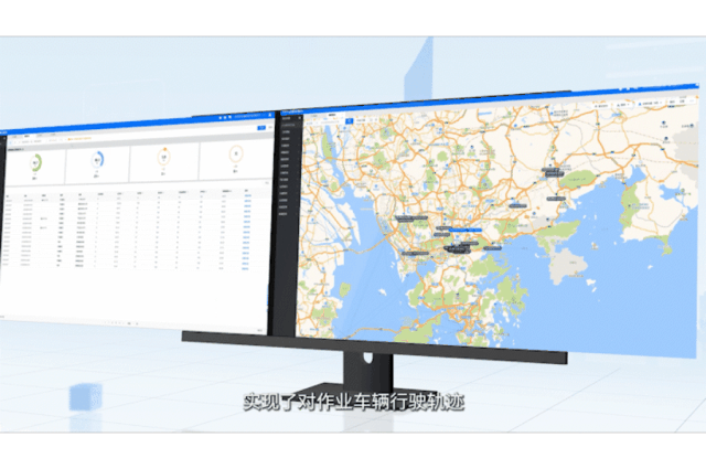 從“分散”到“統(tǒng)一”，安睿通助力深圳破解環(huán)衛(wèi)車管理困局