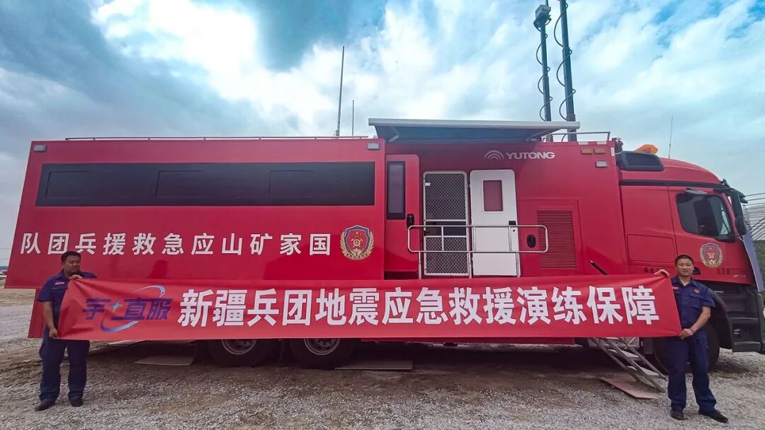 更快、更省、更安心！宇?直服開啟售后服務(wù)新時(shí)代