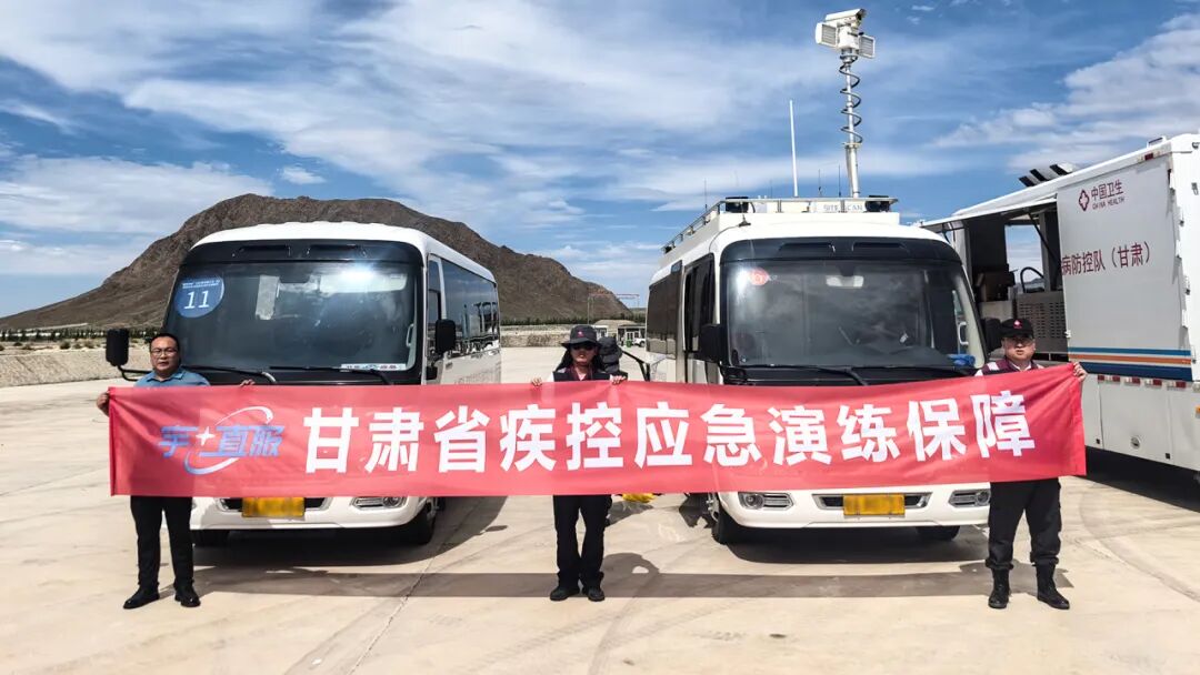 更快、更省、更安心！宇?直服開啟售后服務(wù)新時(shí)代