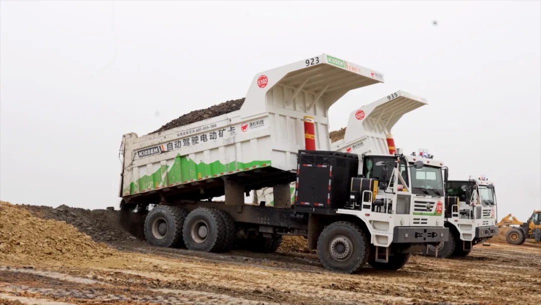 喜報！宇通礦卡榮膺“2025砂石裝備·技術創(chuàng)新標桿企業(yè)”，助力礦區(qū)高效發(fā)展！