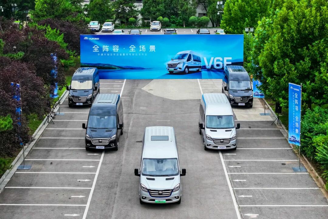 實力共鑒！宇通天駿V6E榮獲“2025年度用戶信賴引領(lǐng)獎”