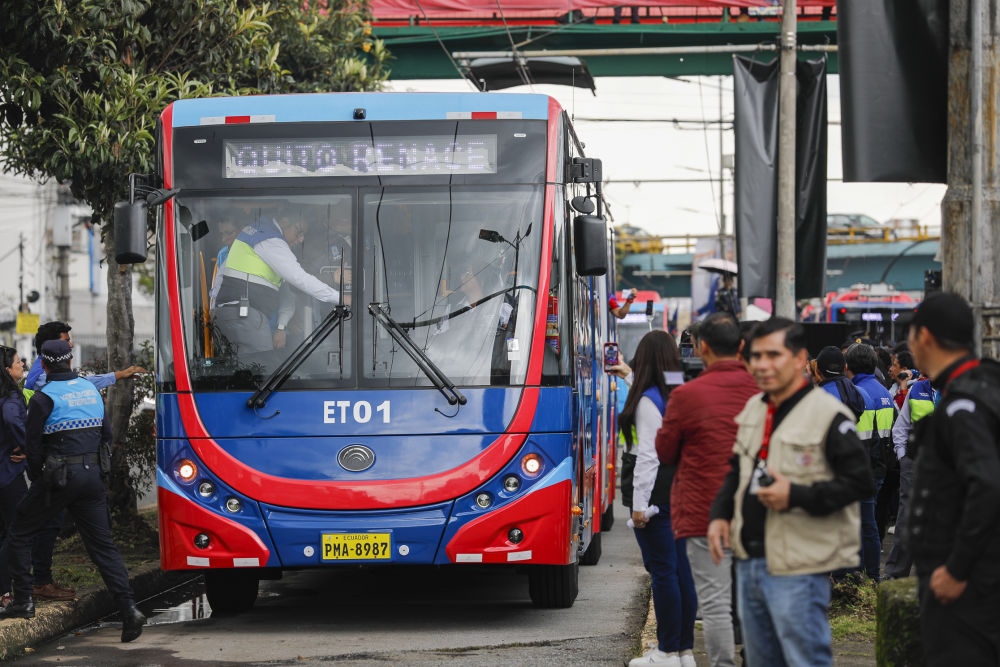 中國電動車為厄瓜多爾帶來綠色出行新體驗