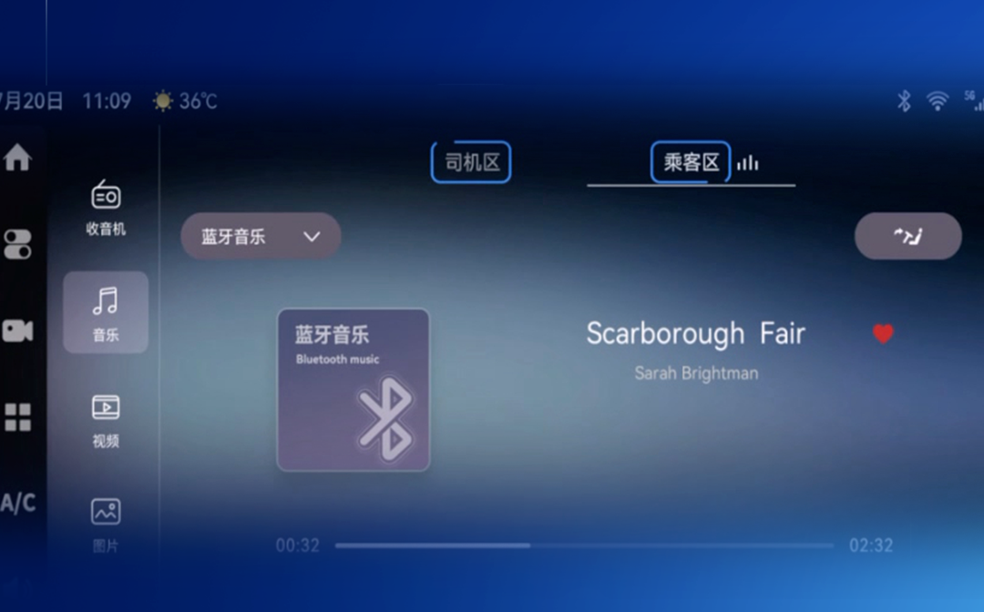 宇通科技Talk丨宇通“智能三艙”都有哪些“黑科技”？