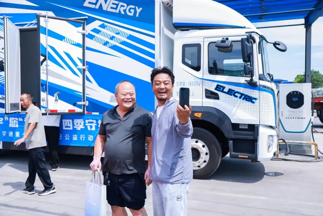 滿分服務(wù)丨八城聯(lián)動(dòng)送關(guān)懷，宇通重卡在行動(dòng)！