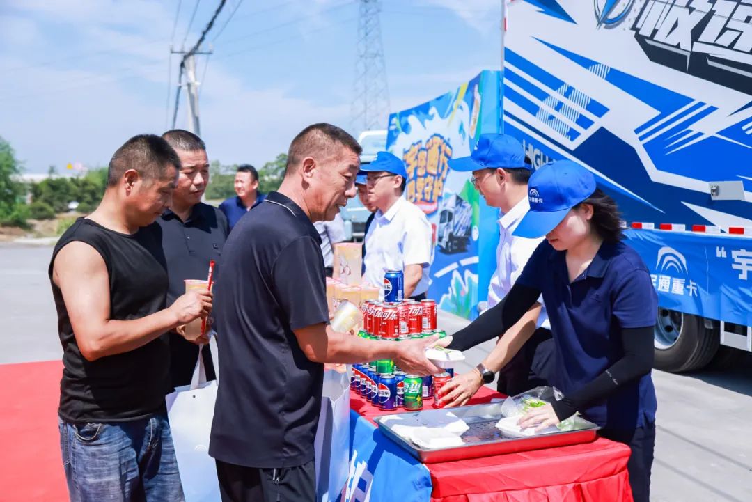 滿分服務(wù)丨八城聯(lián)動(dòng)送關(guān)懷，宇通重卡在行動(dòng)！