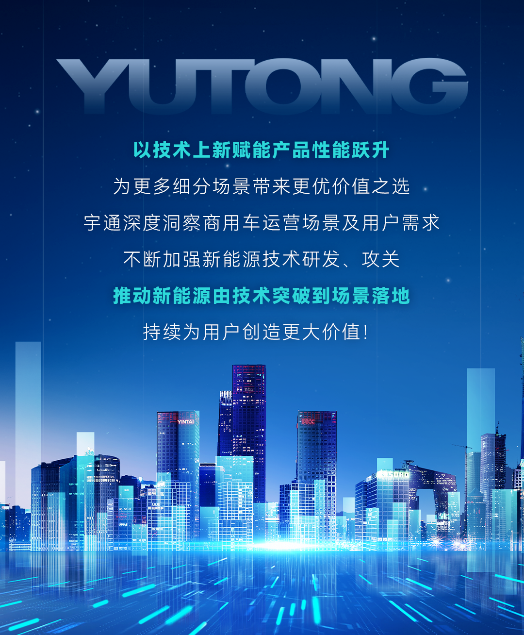 這波技術(shù)上新，我攤牌了！