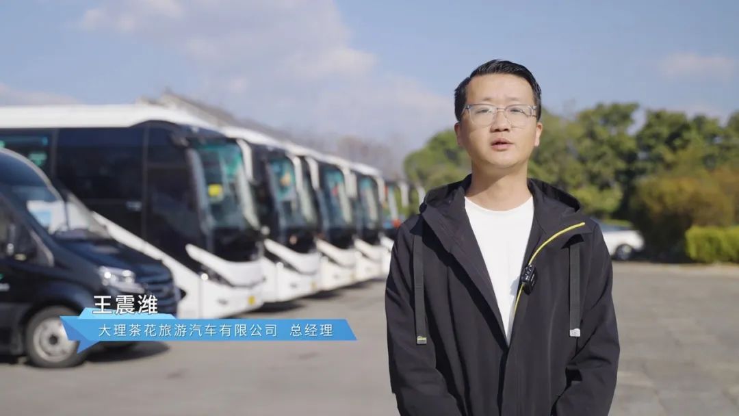 出勤率+收益雙突破，宇通天駿在大理旅游市場(chǎng)贏面全開！