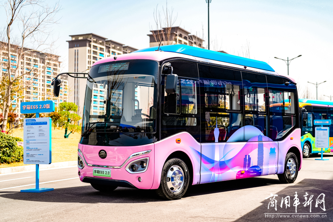以技術(shù)創(chuàng)新打造長遠(yuǎn)競爭力，宇通新能源商用車全系新品發(fā)布會舉行