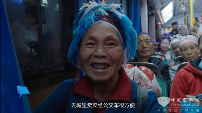 凱里公交創(chuàng)新服務(wù) 繪制民生幸福新畫卷