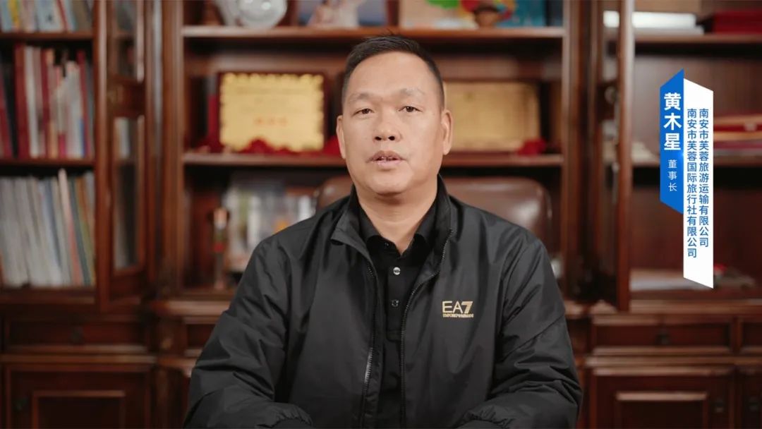 閩南“輕”行記：一輛宇通天駿，解鎖泉州的詩與遠方