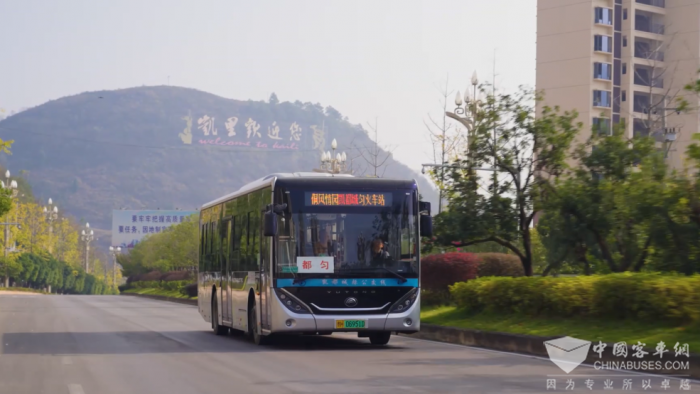 凱里公交創(chuàng)新服務(wù) 繪制民生幸福新畫卷