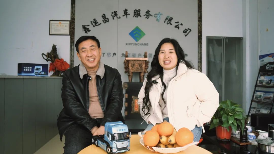實(shí)力見證 | 突破長(zhǎng)運(yùn)距，宇通新能源重卡3000公里實(shí)況運(yùn)營(yíng)創(chuàng)紀(jì)錄！