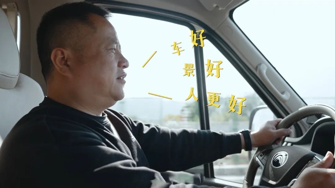 閩南“輕”行記：一輛宇通天駿，解鎖泉州的詩與遠方