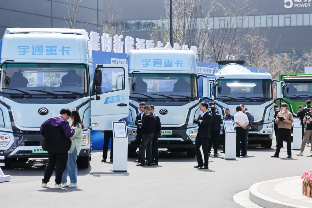 12款新品重磅發(fā)布！宇通向“新”而行繪藍(lán)圖