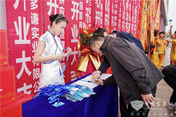 宇通“三直模式”首落海南，直擊自貿(mào)港新機遇
