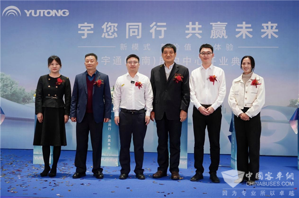 宇通“三直模式”首落海南，直擊自貿(mào)港新機遇