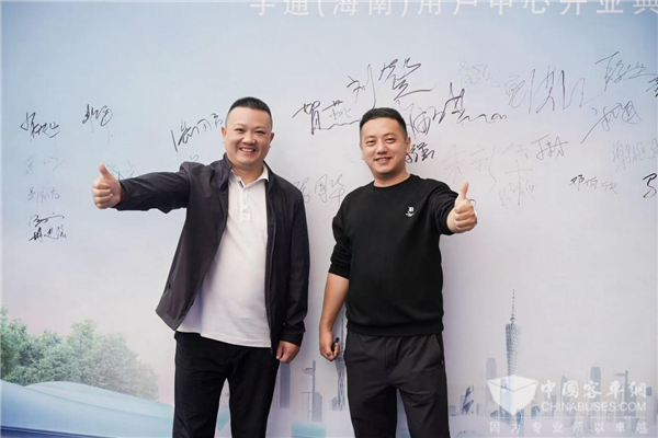 宇通“三直模式”首落海南，直擊自貿(mào)港新機遇