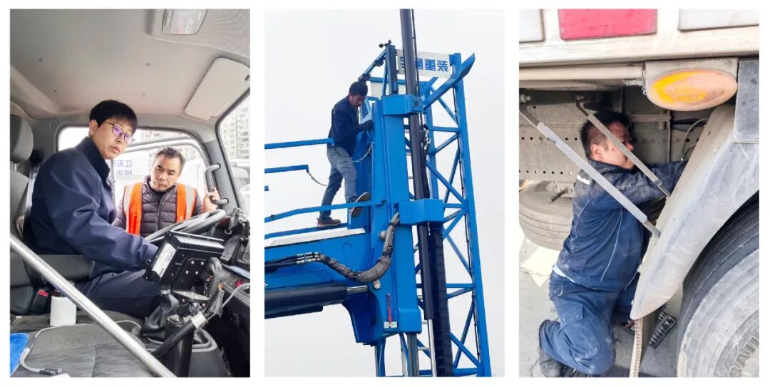 暖心守護+熱度|宇通重工暖冬護車行動全國進行中... 圖片