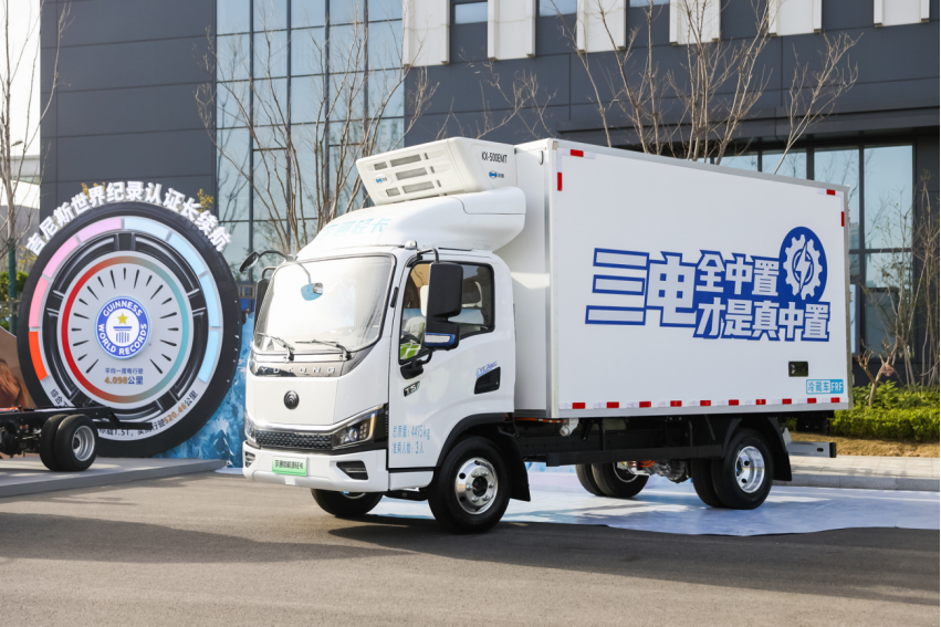 盤點宇通小輕卡T2系列及2024款T3/T5系列發(fā)布會名場面！