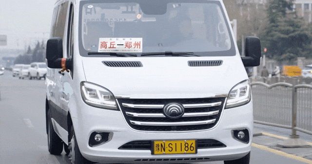 聚焦 “大轉小”戰(zhàn)略，商丘交運集團領跑發(fā)展新賽道！