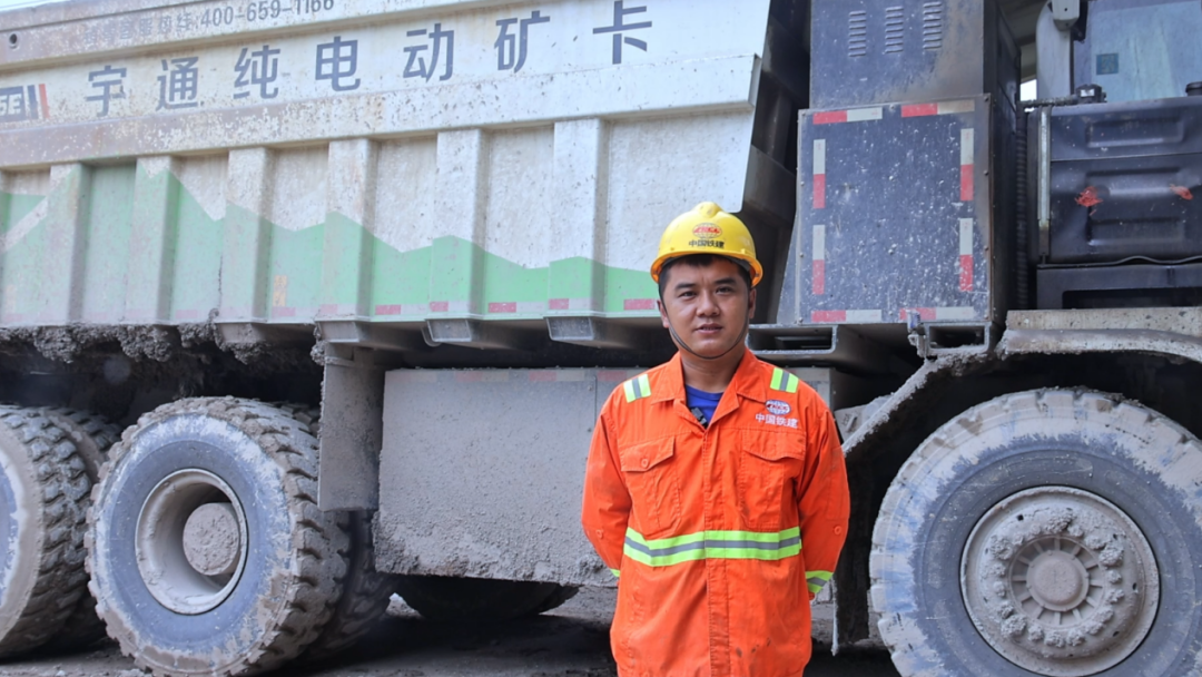宇通礦卡——電賦礦山丨智領(lǐng)荊楚-宇通礦卡攜手湖北國(guó)順華新，共筑綠色礦山新典范！