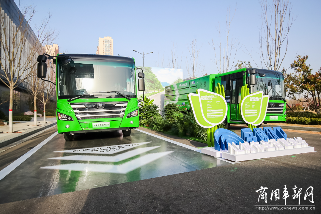 以技術(shù)創(chuàng)新打造長遠(yuǎn)競爭力，宇通新能源商用車全系新品發(fā)布會舉行