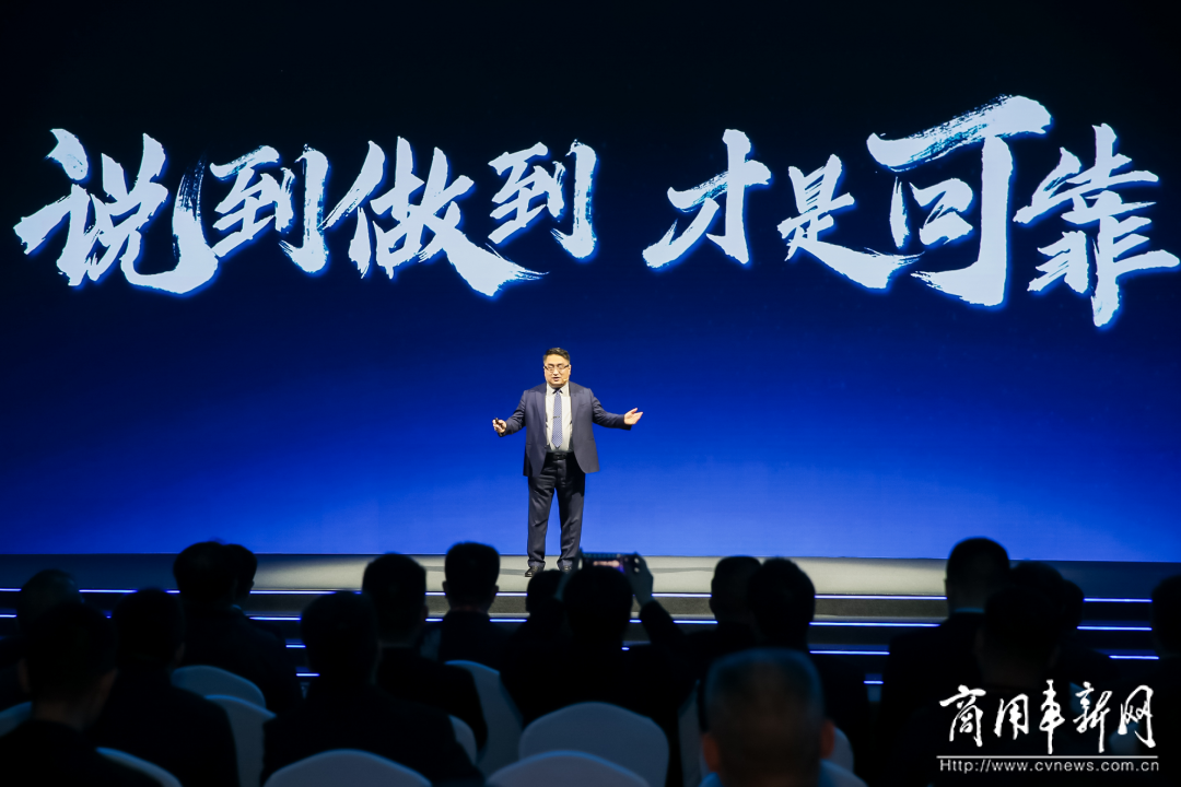 以技術(shù)創(chuàng)新打造長遠(yuǎn)競爭力，宇通新能源商用車全系新品發(fā)布會舉行